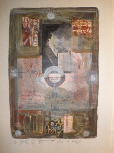 Gallery item