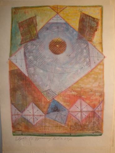 Gallery item