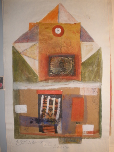 Gallery item