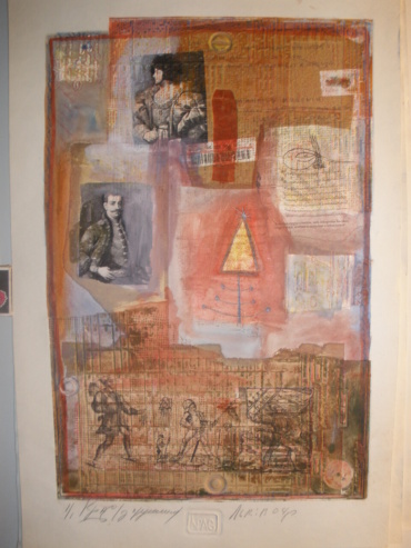Gallery item