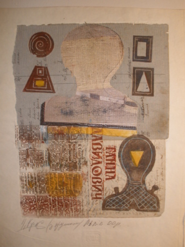 Gallery item