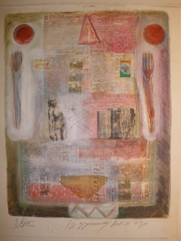 Gallery item