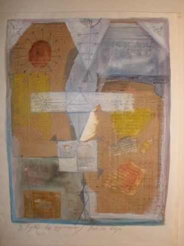 Gallery item
