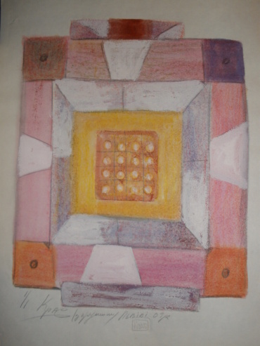 Gallery item