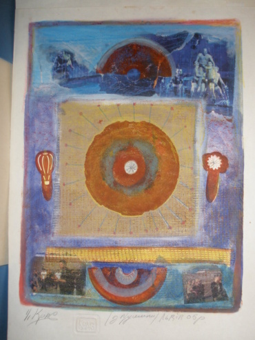 Gallery item