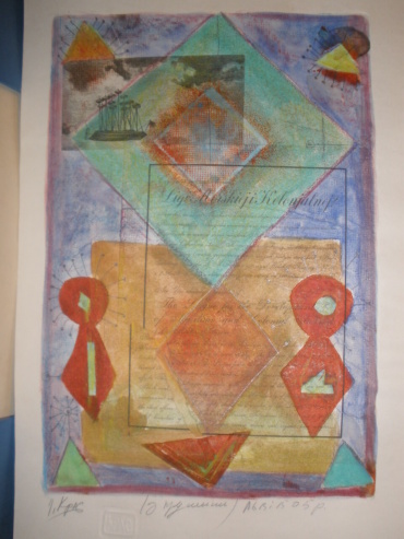 Gallery item