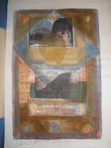 Gallery item