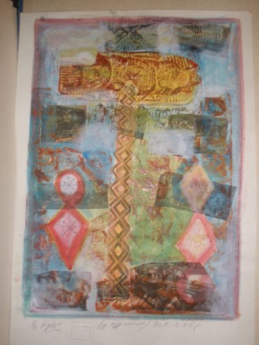 Gallery item