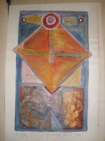 Gallery item