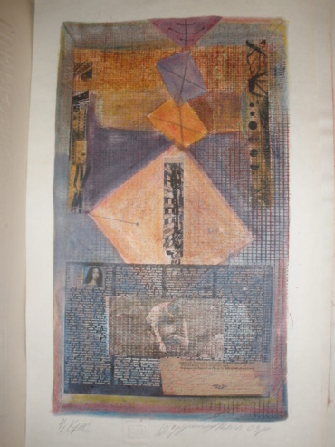 Gallery item