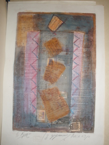 Gallery item