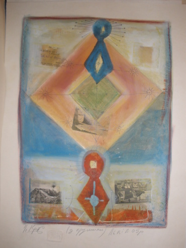 Gallery item
