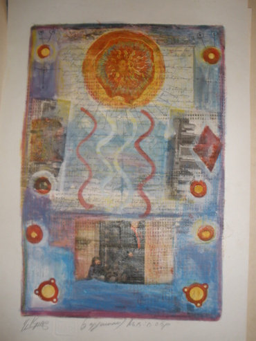 Gallery item