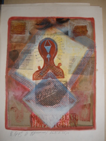 Gallery item