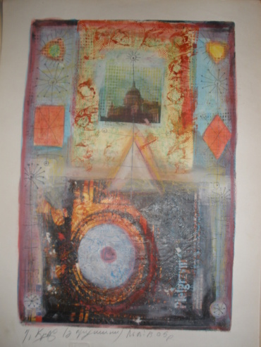 Gallery item