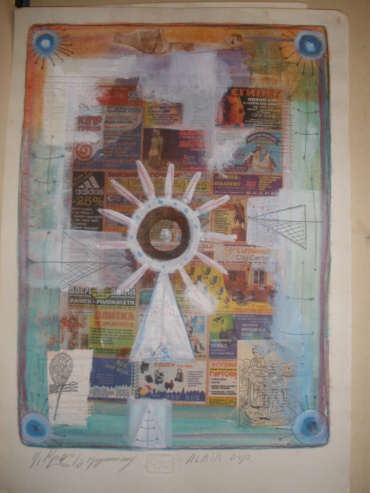 Gallery item