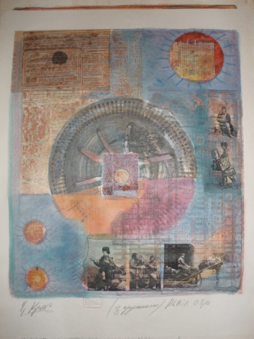 Gallery item