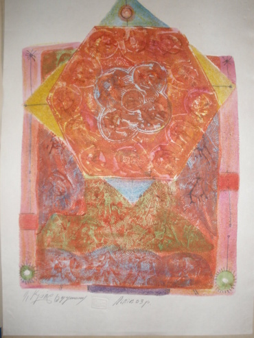 Gallery item