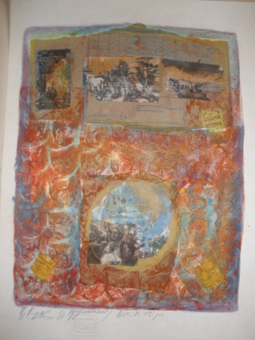 Gallery item