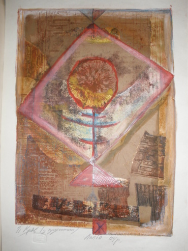 Gallery item