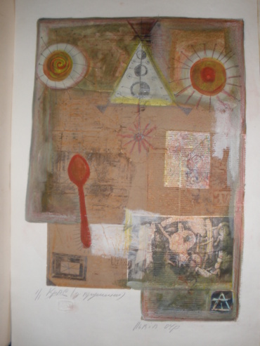 Gallery item