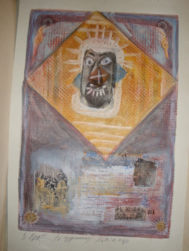 Gallery item