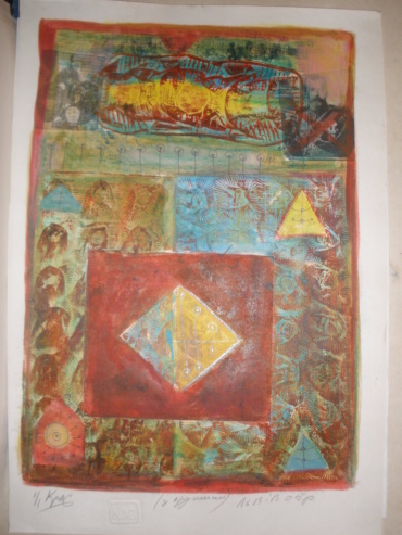 Gallery item