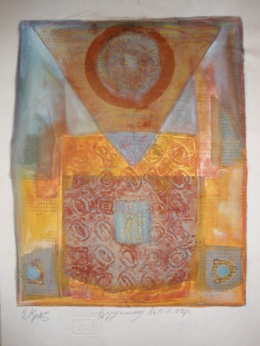 Gallery item