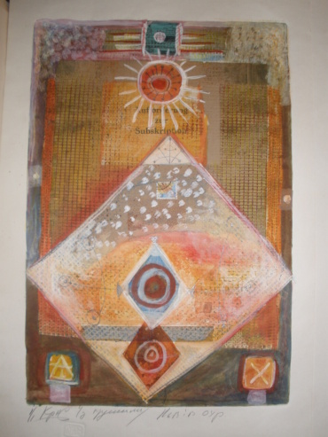Gallery item