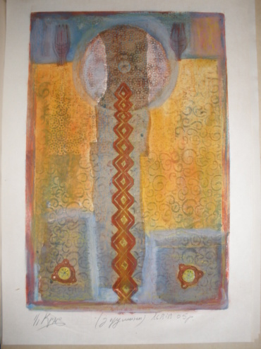Gallery item