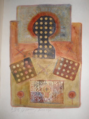 Gallery item