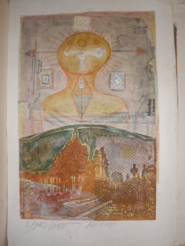 Gallery item