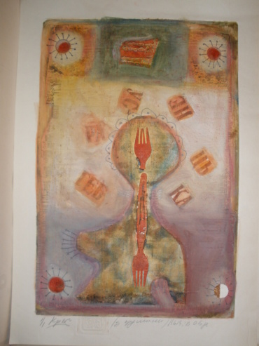 Gallery item