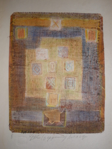 Gallery item
