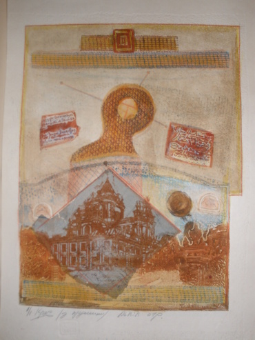 Gallery item