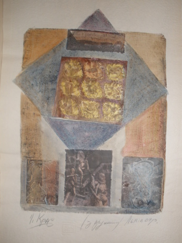 Gallery item