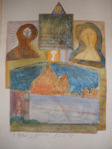 Gallery item