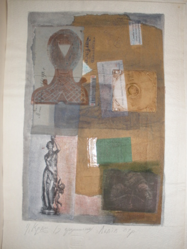 Gallery item