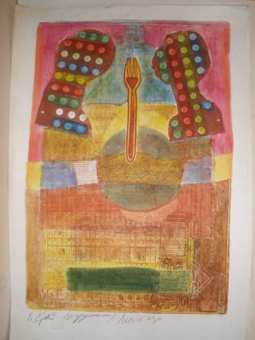 Gallery item
