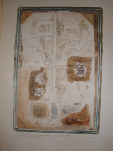 Gallery item