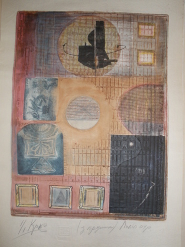 Gallery item