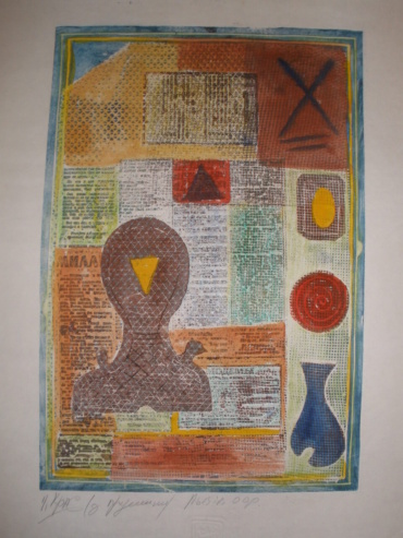 Gallery item