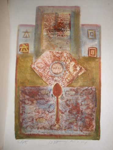 Gallery item