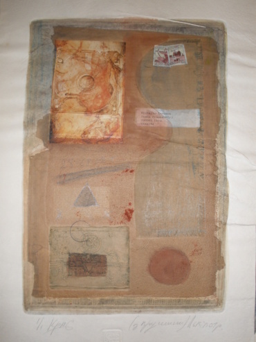 Gallery item