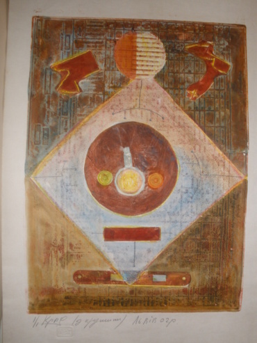 Gallery item