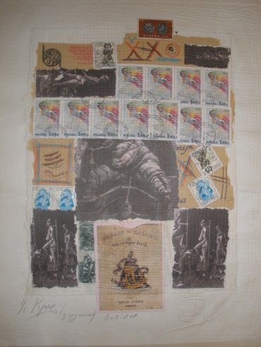 Gallery item