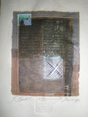 Gallery item
