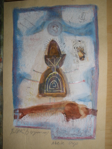 Gallery item