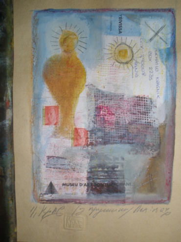Gallery item