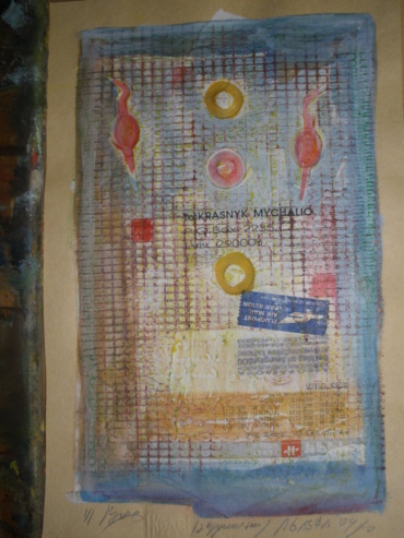 Gallery item